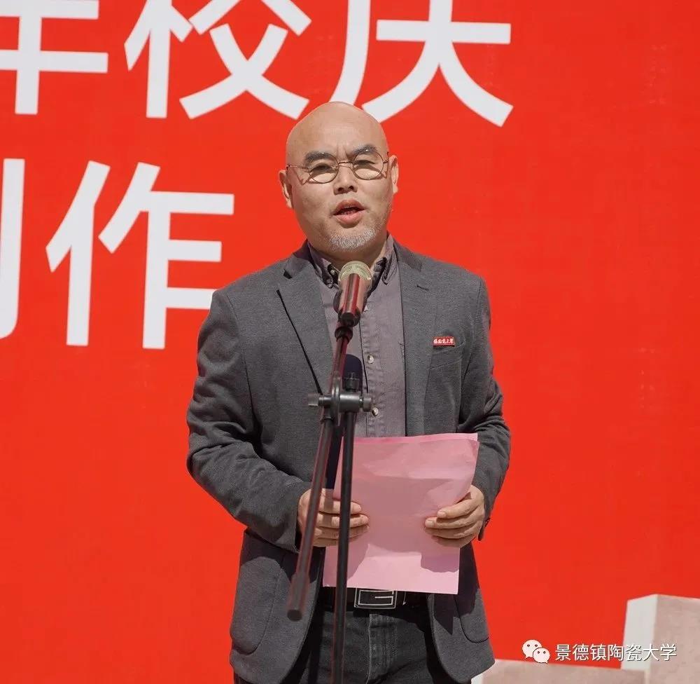 党委副书记、副校长吕品昌致辞.jpg