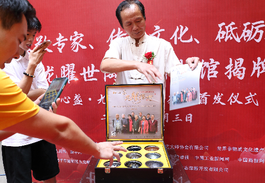 “初心盏•九龙曜世”建窑建盏经典组件首发 “初心盏•九龙曜世”建窑建盏经典组件首发